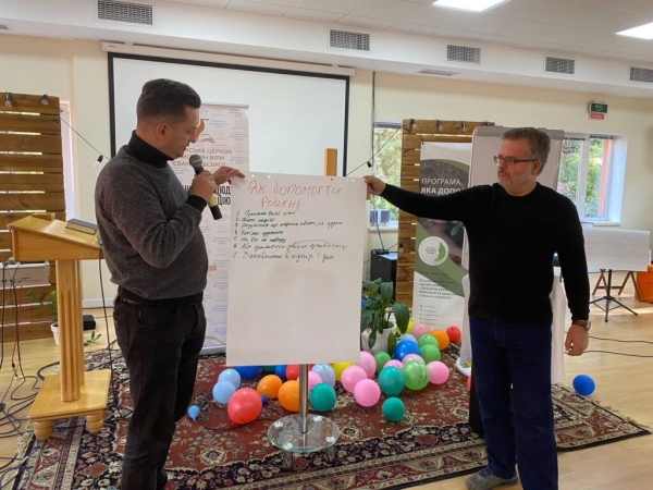 У Києві отримала сертифікати чергова група душеопікунів